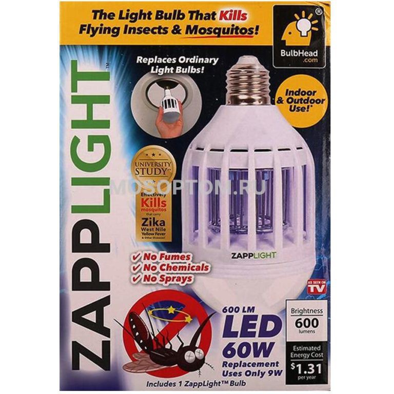 Светодиодная лампа от комаров Zapp Light оптом